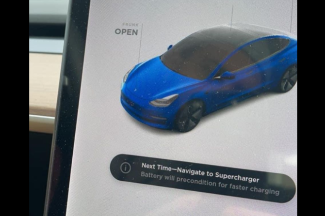 Supecharger new message