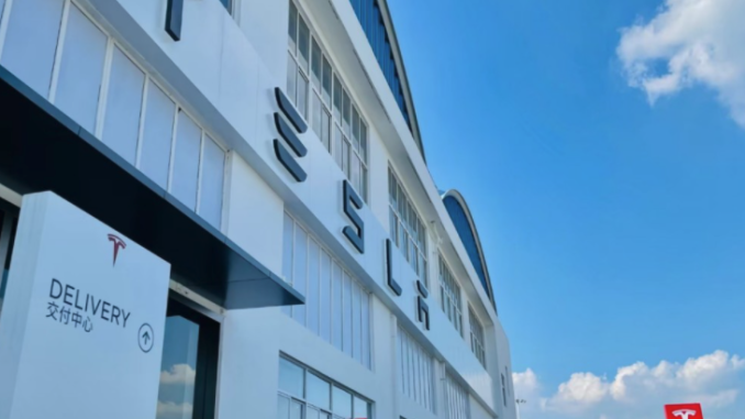 Tesla Wuhan 2 Tesla Wuhan 2