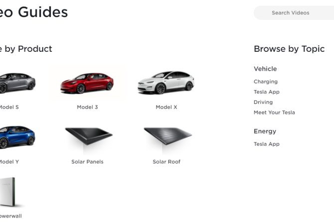 Tesla video guides