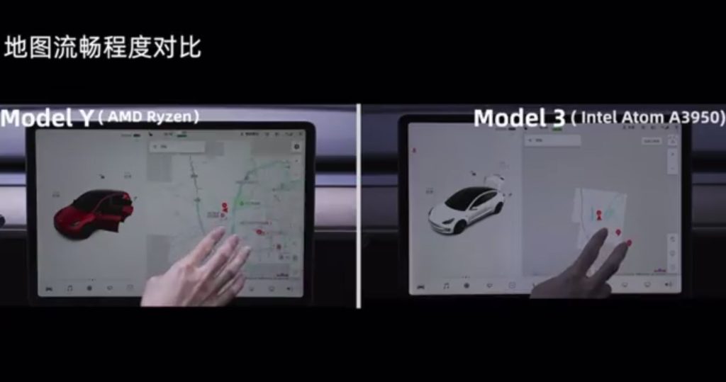 Hands-on test with Model Y and AMD Ryzen processor show greatly ...