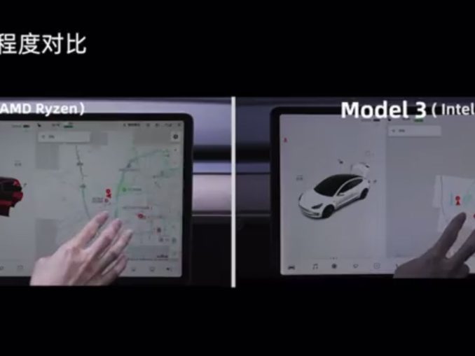 Hands-on test with Model Y and AMD Ryzen processor show greatly ...