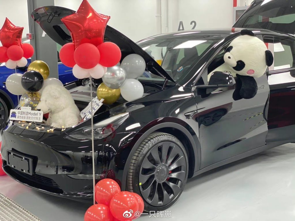 model y performance china