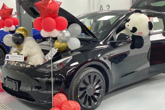 model y performance china