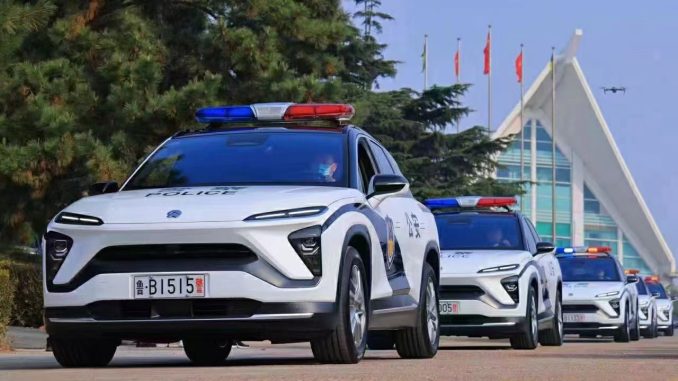 nio police