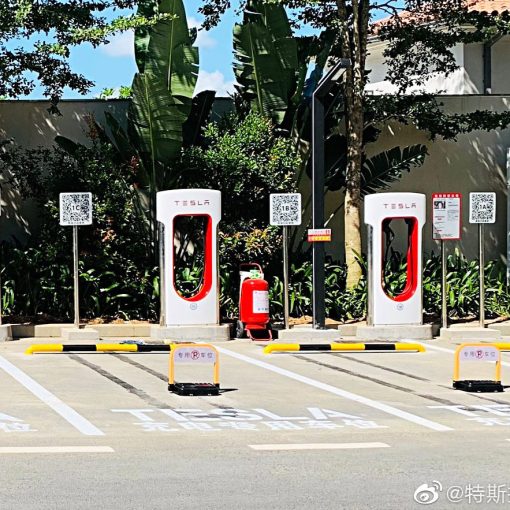 tesla china supercharger