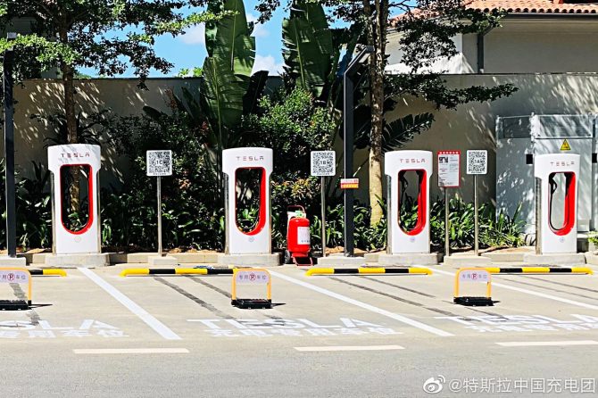 tesla china supercharger