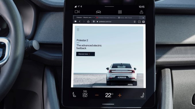 Polestar browser
