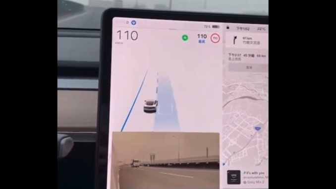 blind spot camera blind spot camera