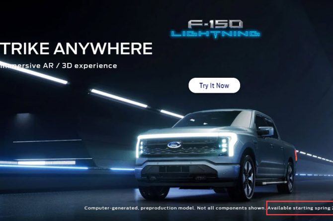 ford lightning spring