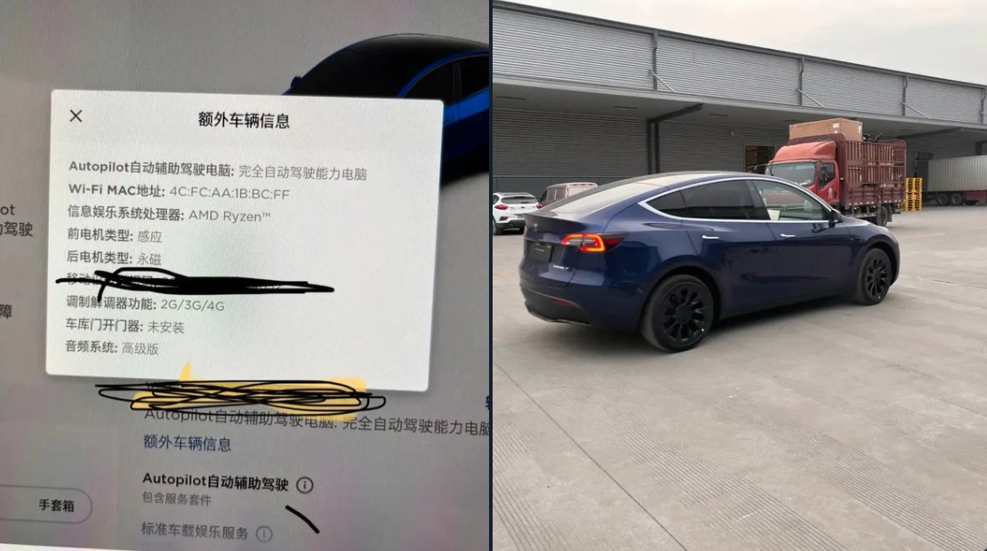 Long Range Model Y delivered in China with AMD Ryzen processor and full  acoustic glass - Drive Tesla