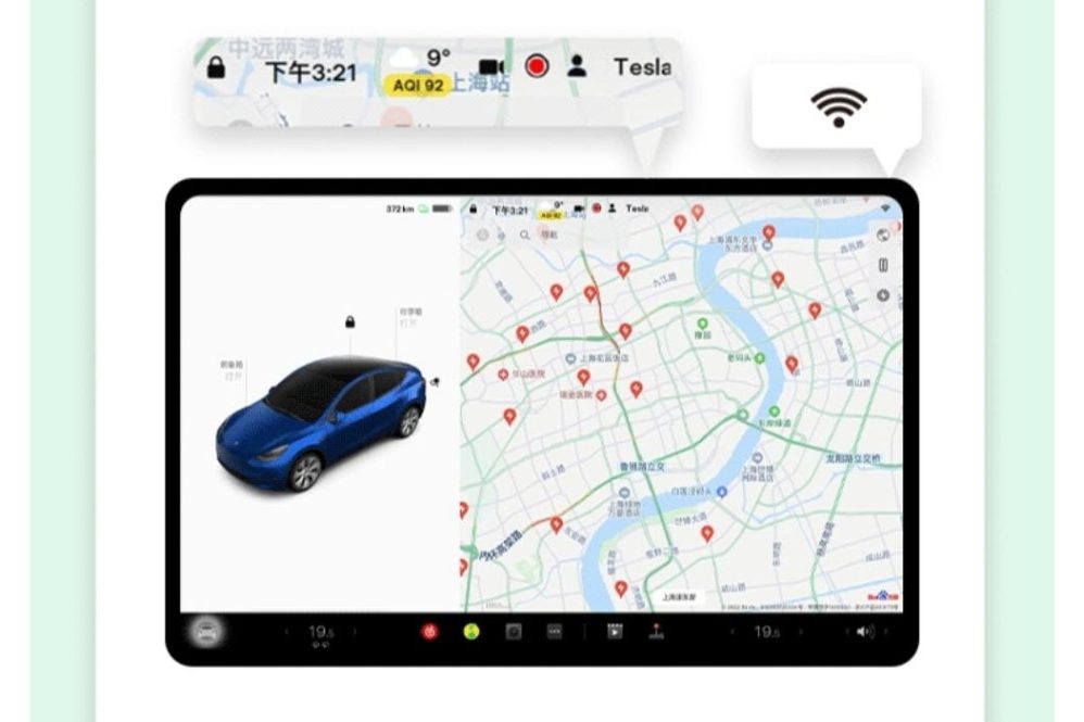 tesla ui