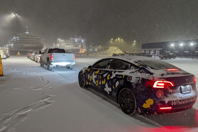 PXL_20220225_232705620