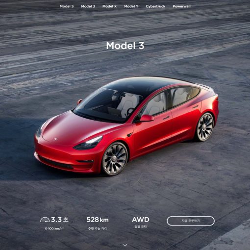 model 3 korea