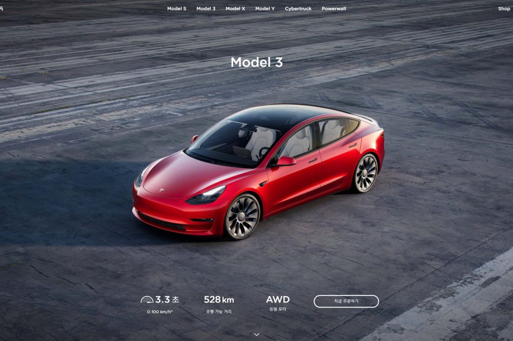 model 3 korea