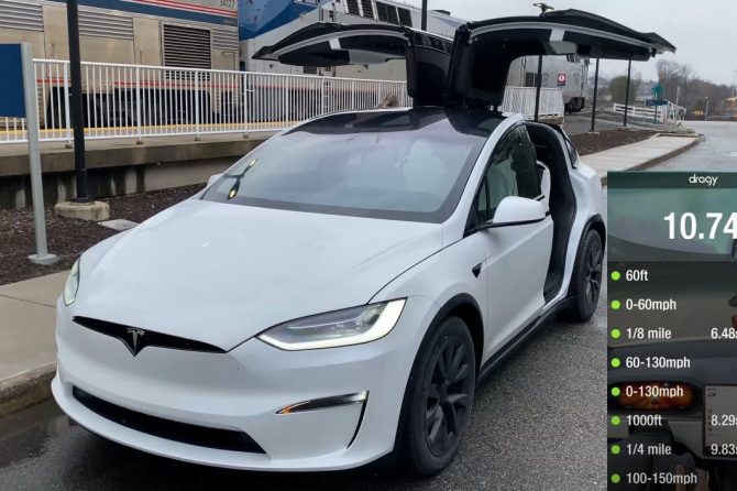 model x plaid quarter