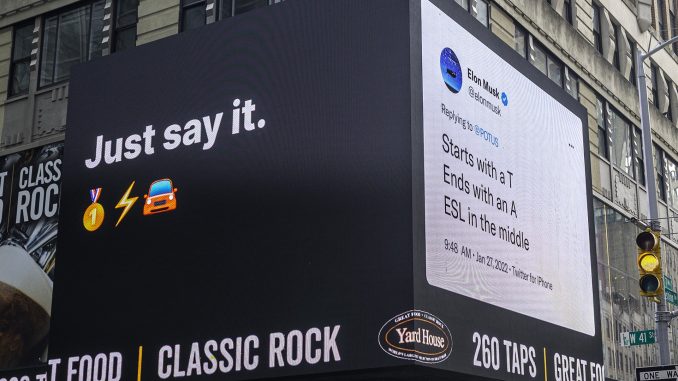 times square ad times square ad