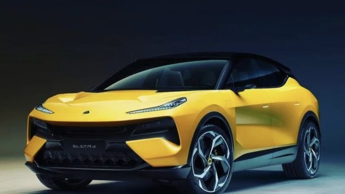 lotus eletre 1