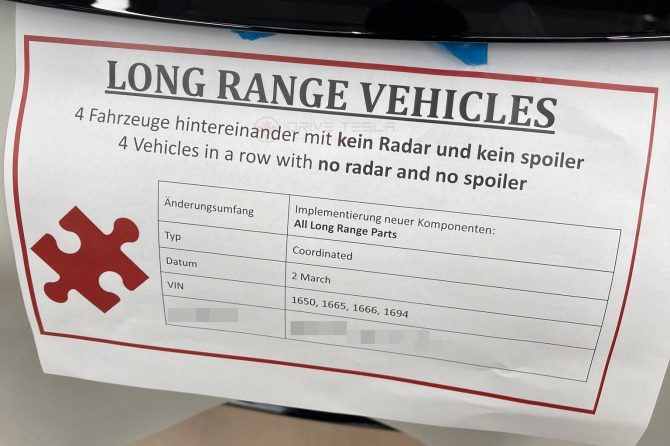 lr vehicles info