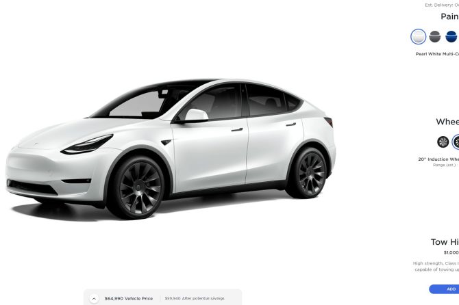 model y design studio