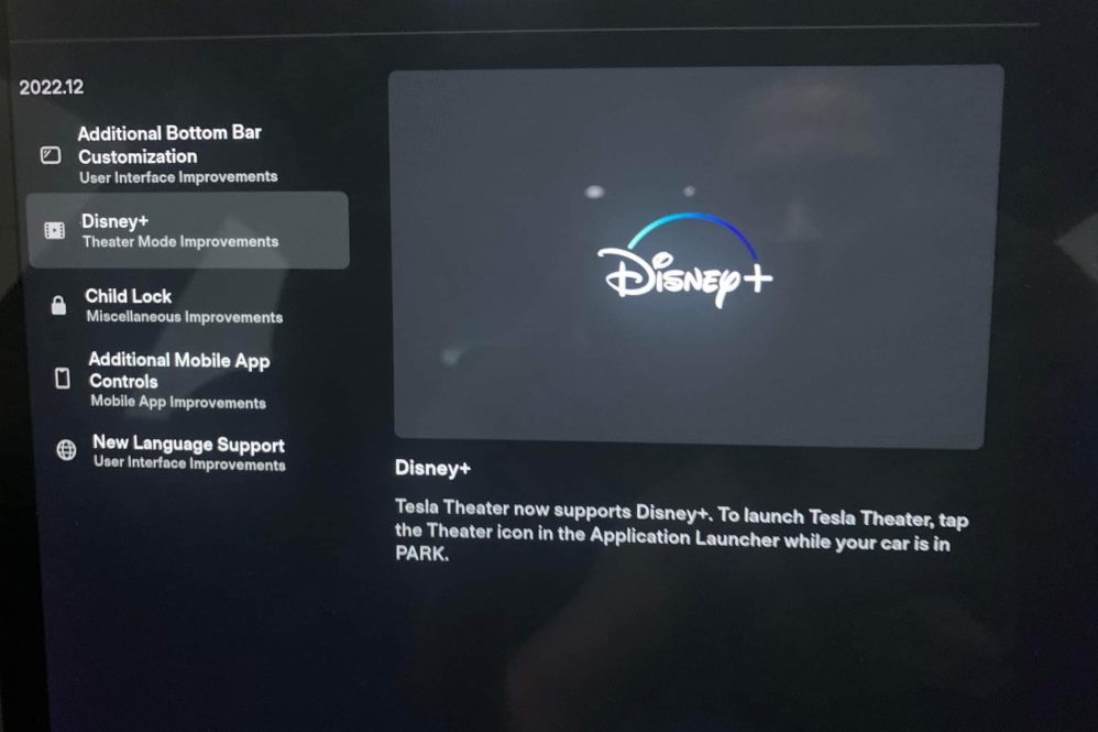 2022 12 release notes