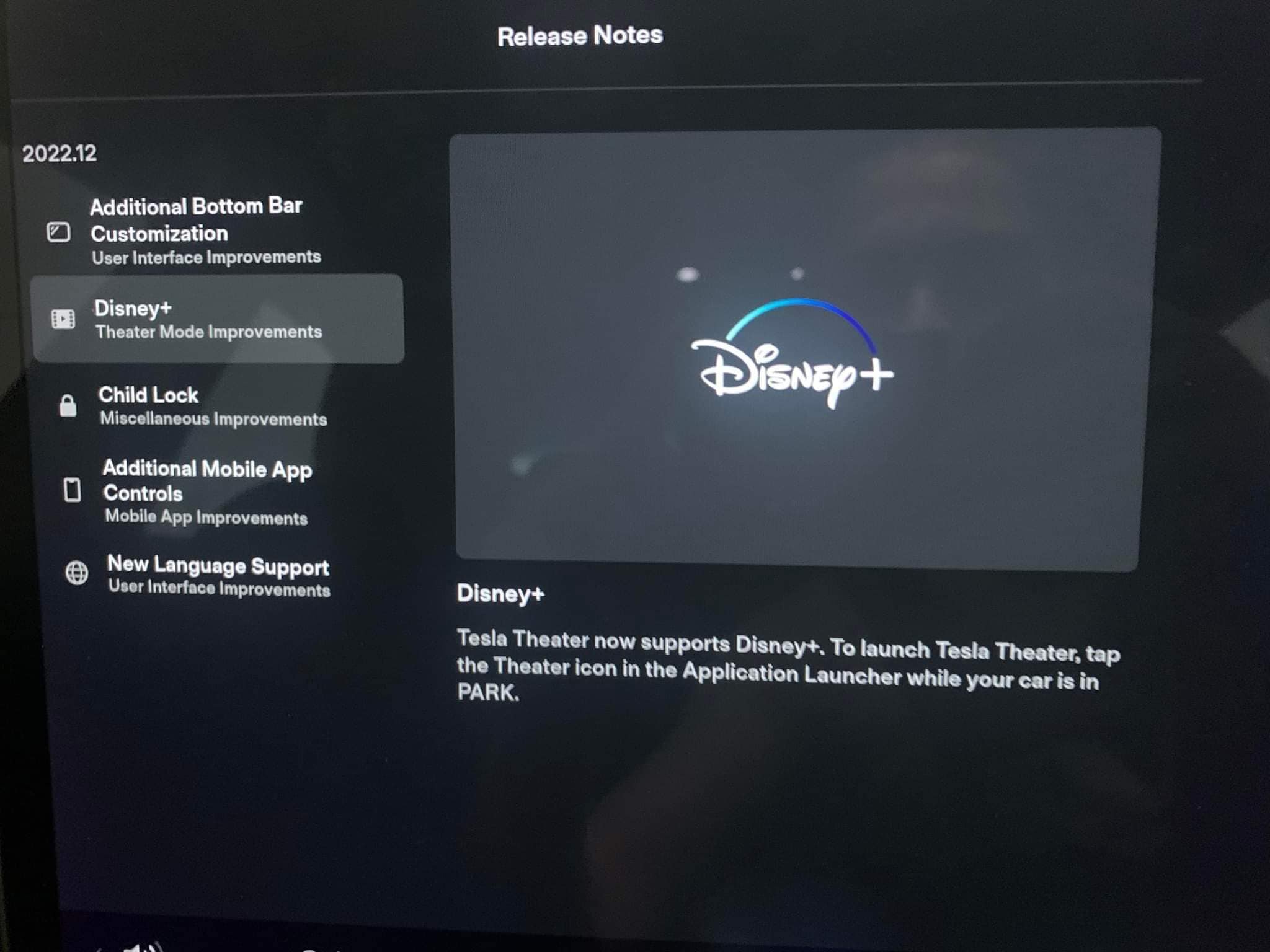 2022 12 release notes