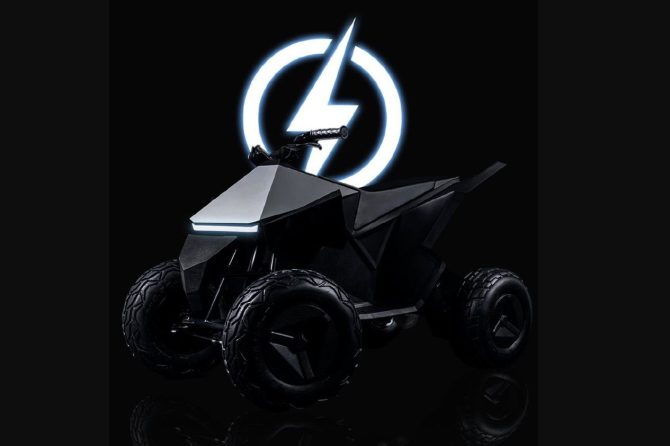 cyberquad