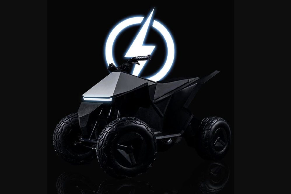 cyberquad
