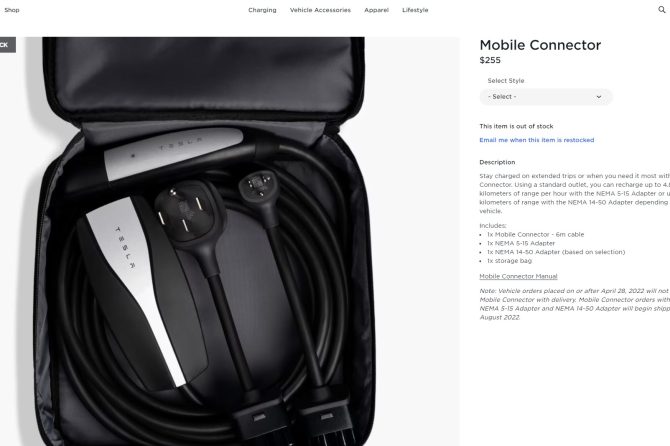 new mobile connector