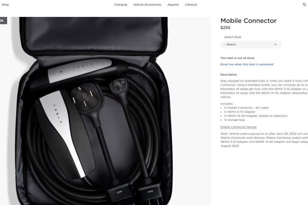 new mobile connector