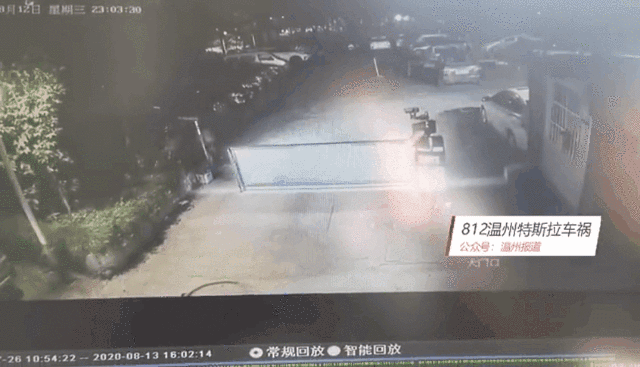 Tesla Model 3 crash