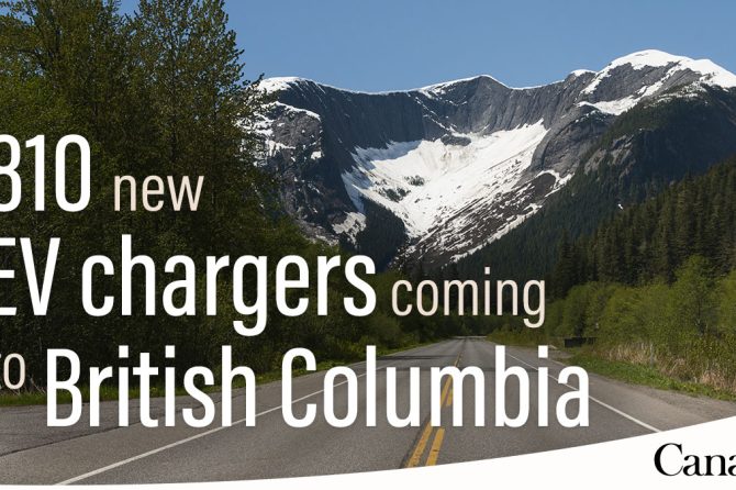 ev chargers bc