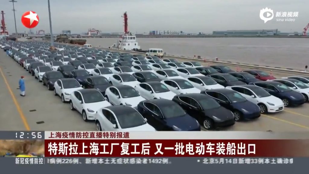 giga shanghai export