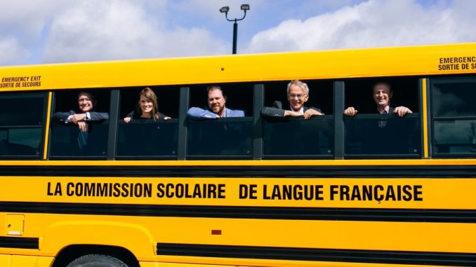 LionC bus PEI 2