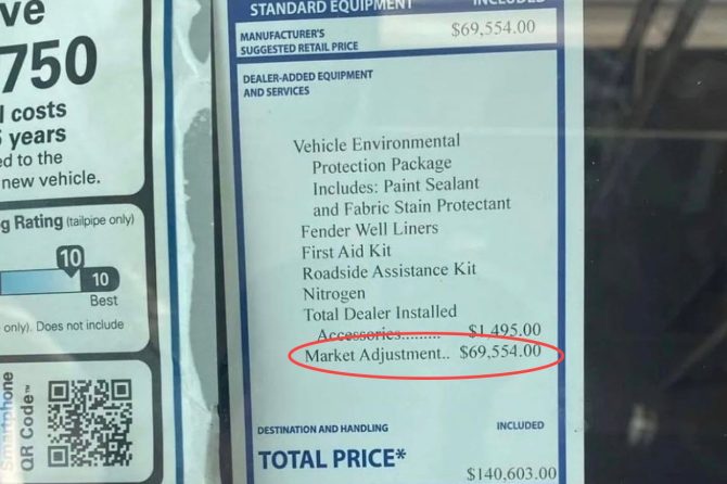 lightning adjustment