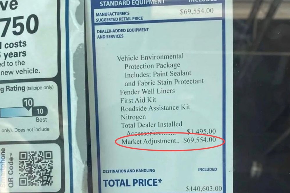 lightning adjustment