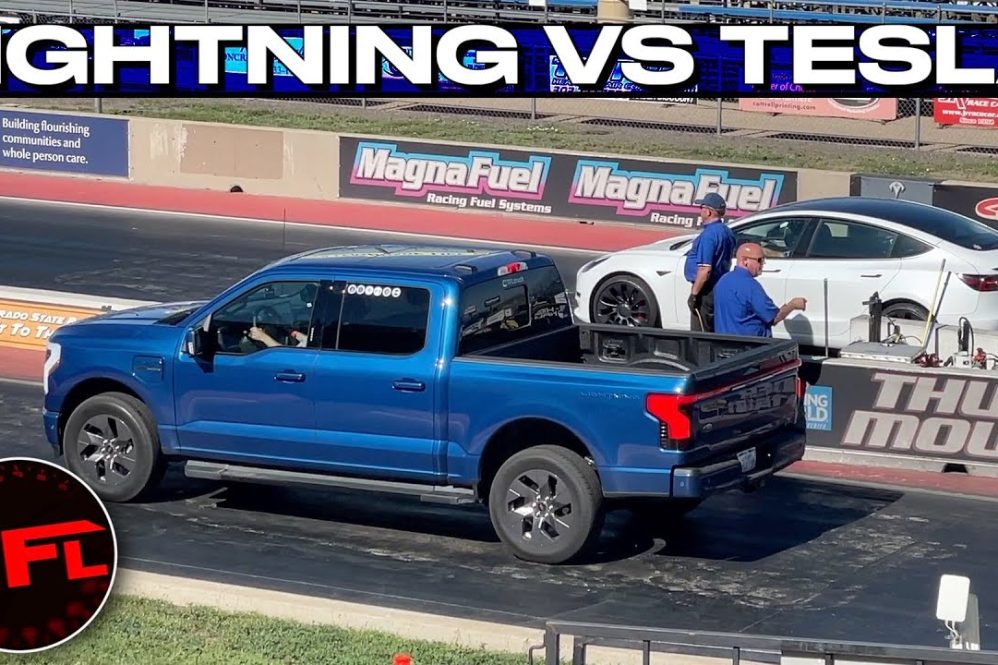 lightning vs tesla