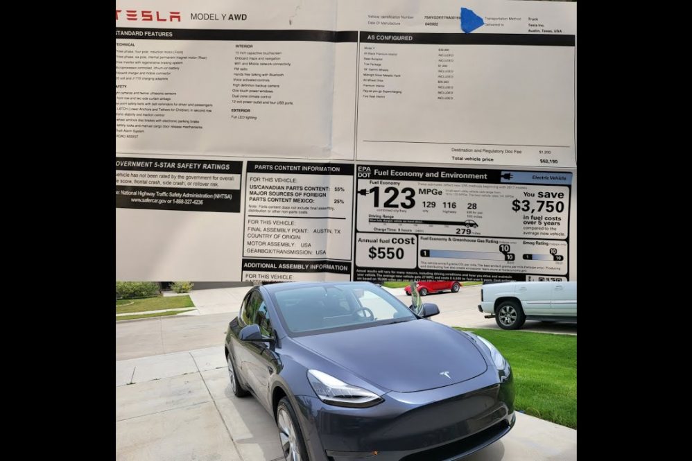 model y awd