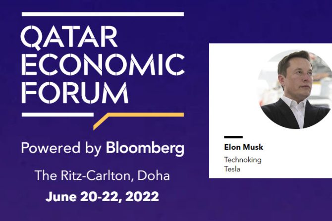 musk qatar