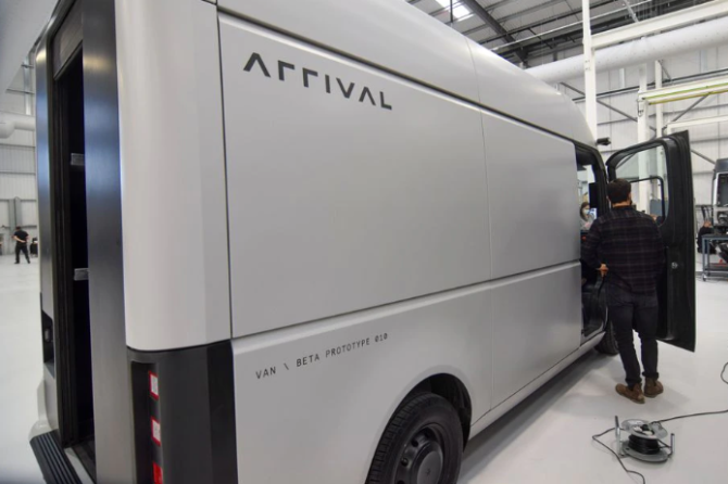 Arrival van courtesy of Reuters