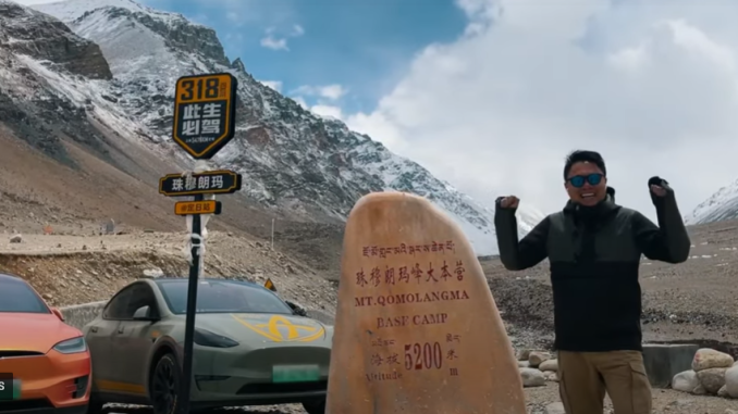 Courtesy of Tesla China
