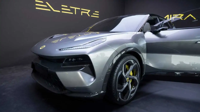 Lotus Eletre
