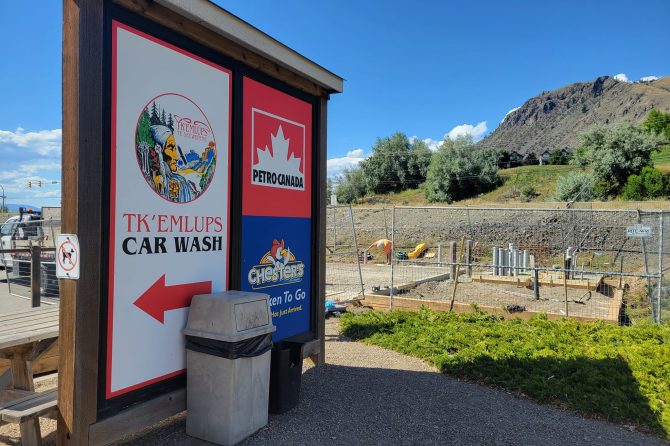 kamloops supercharger