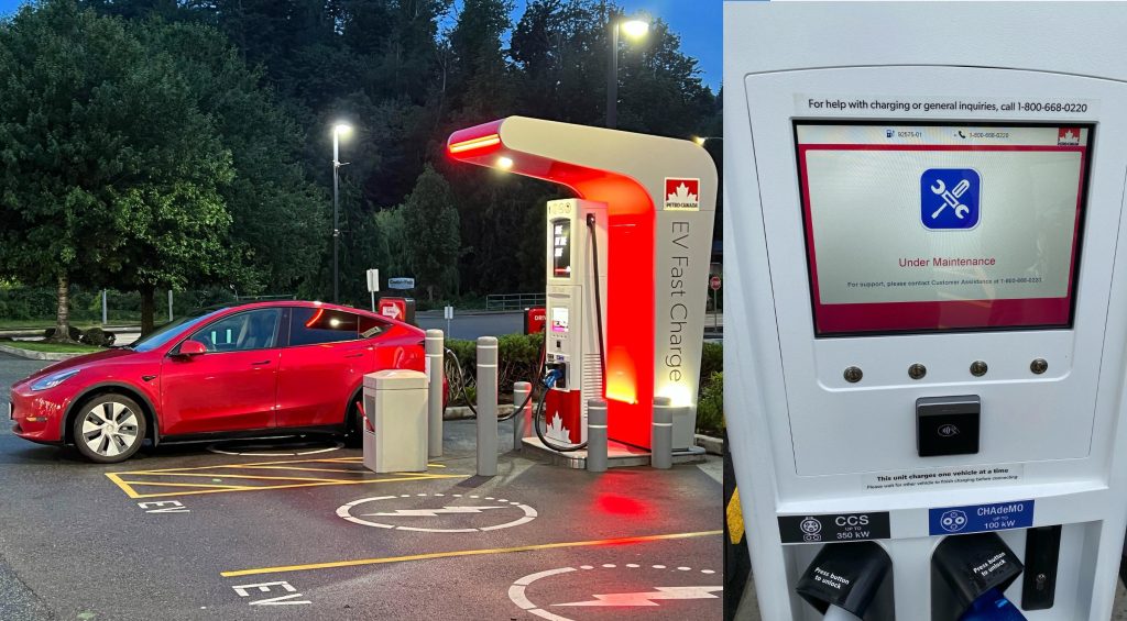 Petro-Canada EV charger