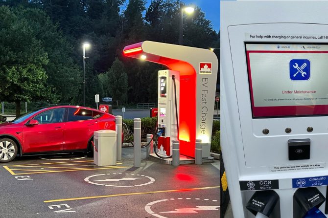 Petro-Canada EV charger