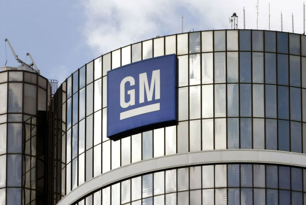 GM head office courtesy of BILL PUGLIANO