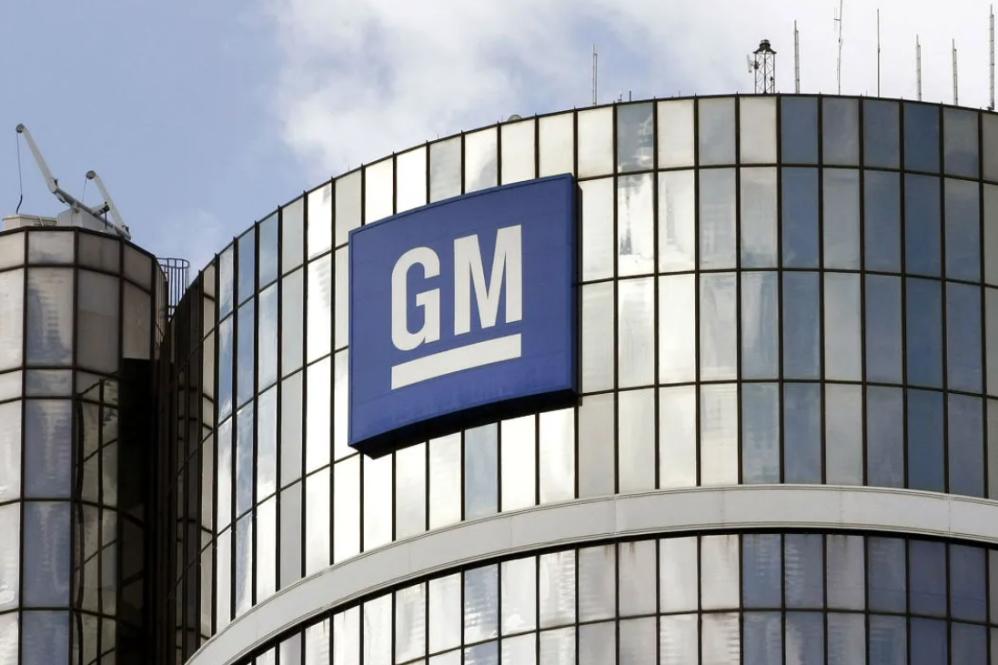 GM head office courtesy of BILL PUGLIANO