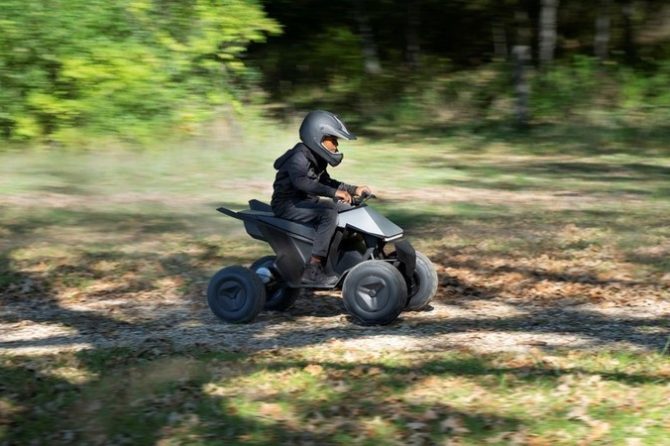 Radio Flyer Cyberquad 2