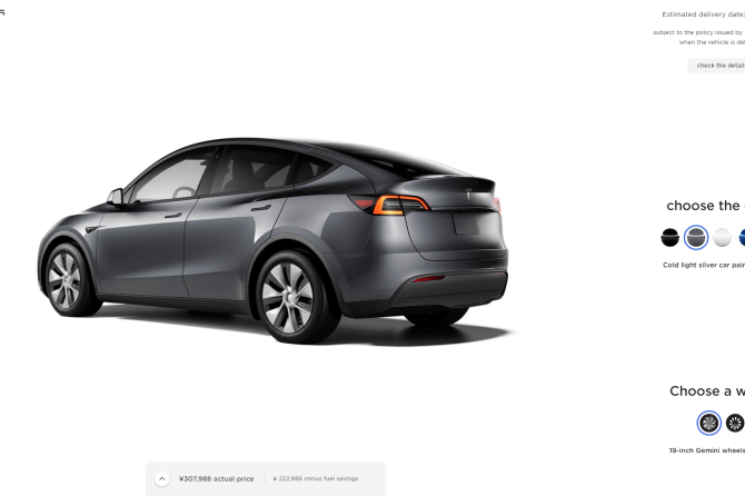 midnight silver design studio china