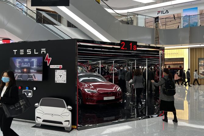 model s plaid exhibit china