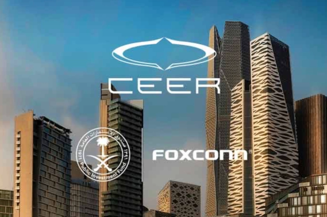 saudi arabia foxconn